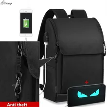 Новый многофункциональный USB зарядки Для мужчин 17-дюймовый ноутбук Рюкзаки для подростков Модные мужские Mochila отдыха и путешествий рюкзак анти-вор