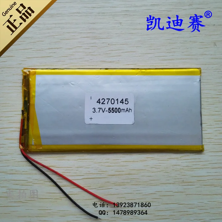 

3.7v li po li-ion batteries lithium polymer battery 3 7 v lipo li ion rechargeable lithium-ion for tablet 4270145 5500mAh Power
