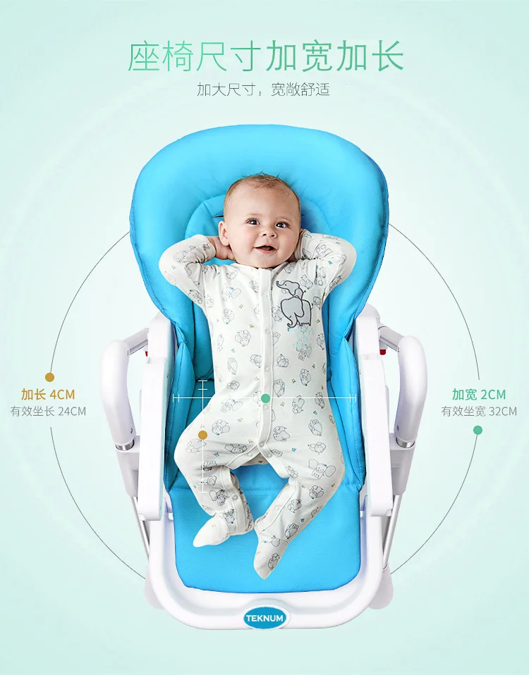 Cadeira de Jantar do Bebê Mesa de Jantar Comendo o Bebê Fácil de Limpar Multifuncional Dobrável Portátil Chair Assento pu Material 13 Cadeirinha assento elev.