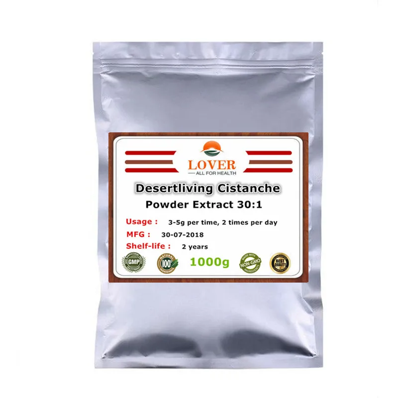 1000g
