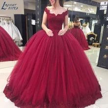 QSR035 бальное платье с кружевной аппликацией, вечерние платья, платья для выпускного вечера