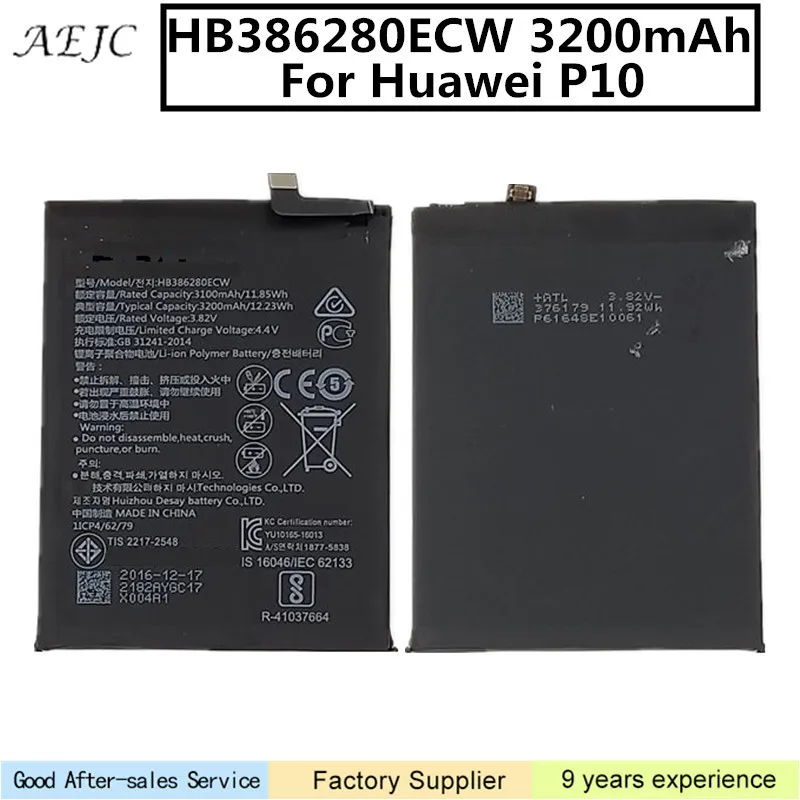 HB386280ECW 3200mAh батарея для Huawei Ascend P10 Honor 9 STF L09 AL10 AL00 VTR L09|Аккумуляторы мобильных