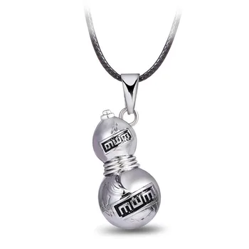 

Hot Anime Naruto Gaara Gourd Necklace Pendants High Quality Pendant Necklaces Action Figure Cosplay Toys Doll