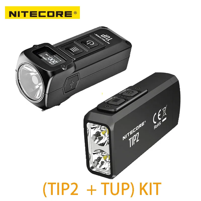 NITECORE TIP2 + зарядное устройство Заводское изготовление в одном посылка