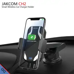 JAKCOM CH2 Smart Беспроводной автомобиля Зарядное устройство Держатель Горячая Распродажа в Зарядное устройство s как kablosuz sarj harper 72 В Зарядное