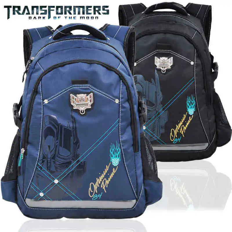 

Cartoon Anime Children Deformation Backpacks Shoulder Bag mkd3 Transformation Pupil waterproof School bags