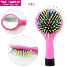 Красная Радужная расческа для волос для девочек мини зеркальная Расческа с ручкой Складная Расческа Kimisky KY854