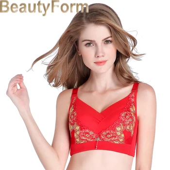 

8689 Seamless Mastectomy Bra Comfort Pocket Bra for Silicone Breast Forms Artificial Breast Cover Brassiere Underwear