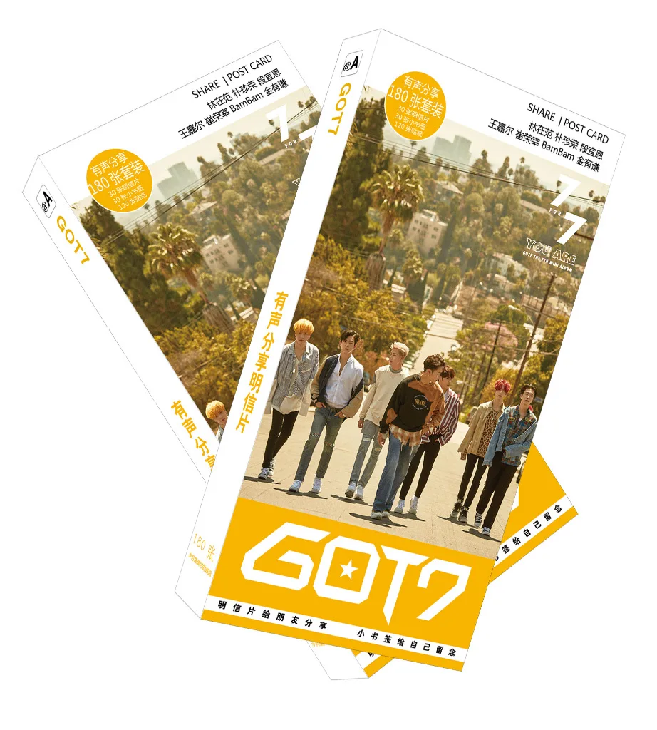 A GOT7