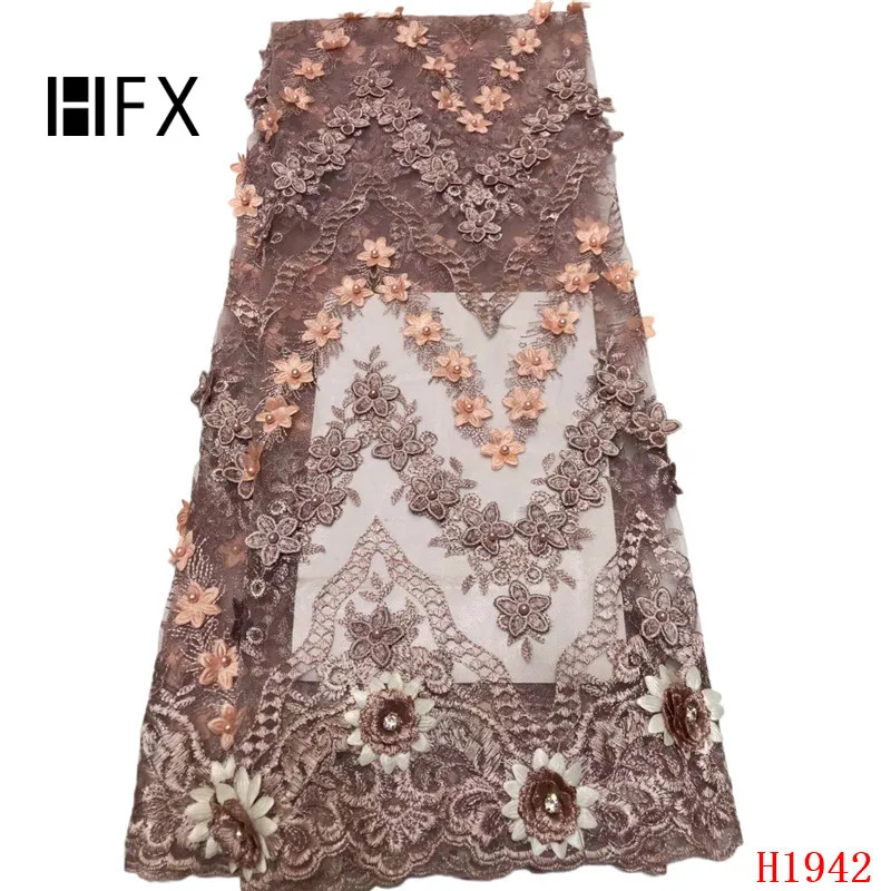 H1942 (8)