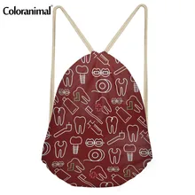 Coloranimal Для женщин Drawstring Bakpack стоматолог принт Softback рюкзак мини Строка Сумка Пляжная Сумка мальчик школьный