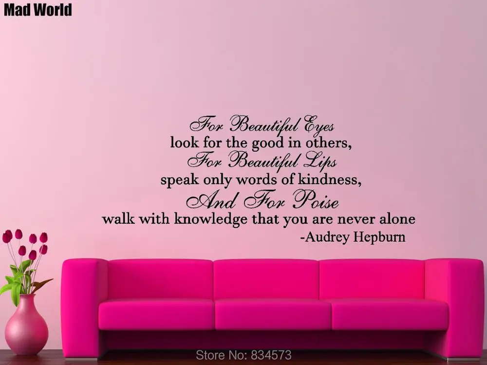 For Beautiful Eyes Audrey Hepburn Inspirational Quote 56 135w 47 113w 2