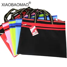 Купить XIAOBAOMAO Бизнес мешок документа A4 файл сумка на молнии Застежка Ткань Оксфорд документ Организатор канцелярские принадлежности Бумага