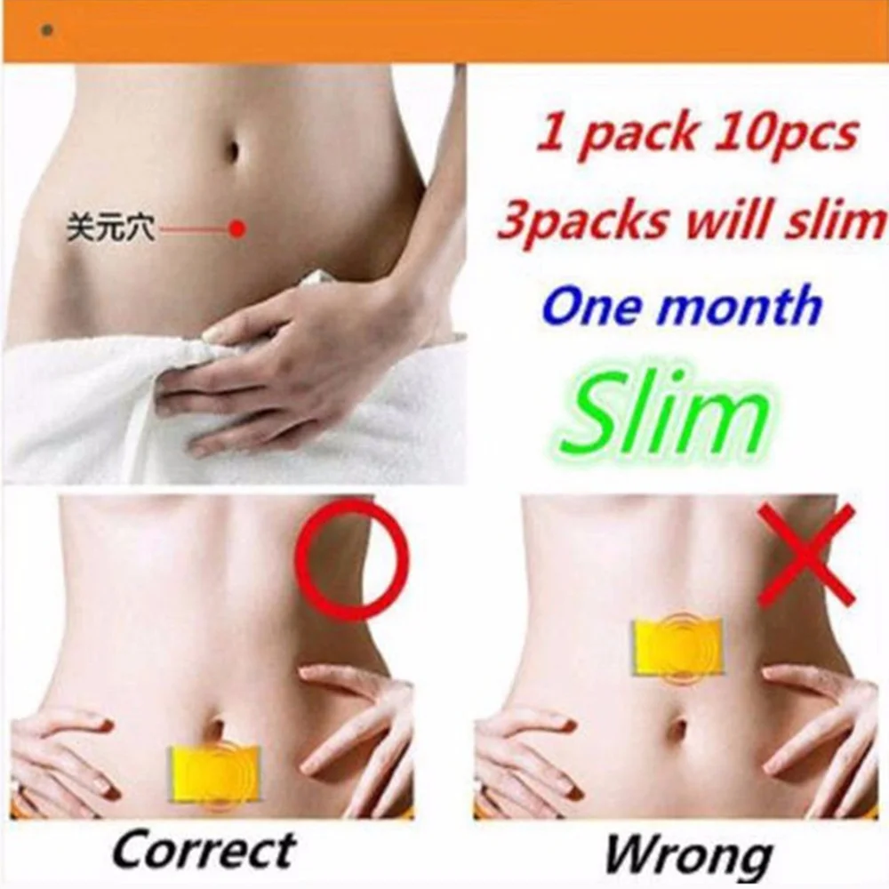 

10Pcs/bag Effect Fat Detox Trim Pads Slim Patches Slimming Fast Loss Weight Burn Drop Shipping