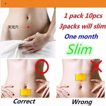 

10Pcs/bag Effect Fat Detox Trim Pads Slim Patches Slimming Fast Loss Weight Burn Drop Shipping