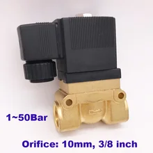 GOGO УВД 50bar высокого давления температурный соленоид клапан 3/8 BSP 24 V DC отверстия 10 мм нормально закрытый 5404-03 пилот латунные клапана