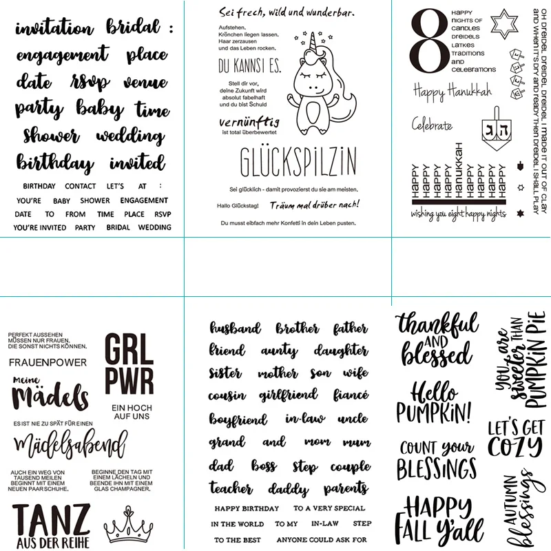 

AZSG 2019 new text design transparent transparent seal / silicone seal DIY scrapbook album / card