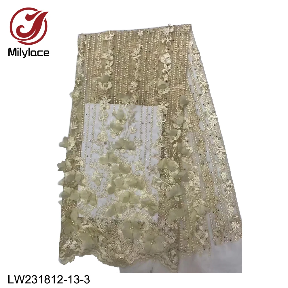 LW231812-13-3