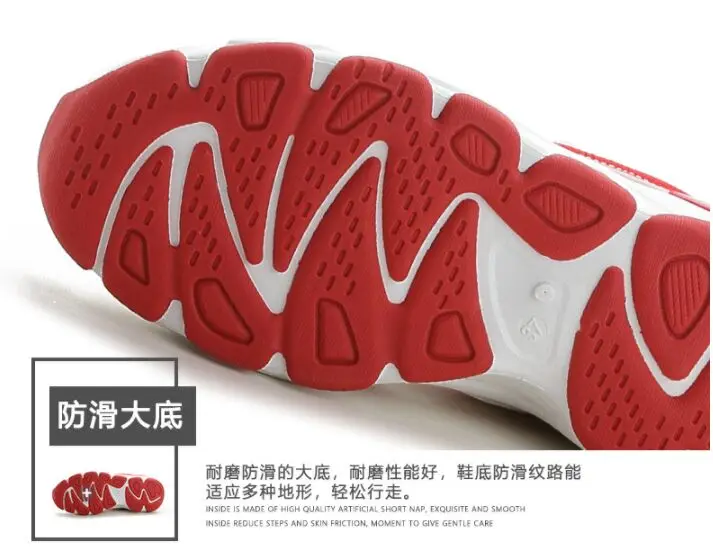 QQ图片20190424225506