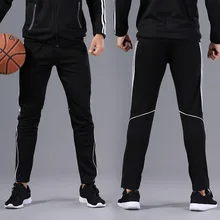 Мужские брюки для бега Беговые брюки для мужчин быстросохнущие дышащие спортивные штаны удобные спортивные штаны