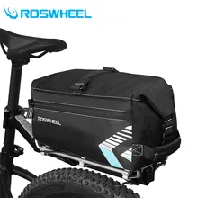 Roswheel Bicycle Bag Accessories Bag Foldable Nylon Bicycle Basket Saddle Bags Backpack Versatile Black Unisex Bike Bags 6L ce