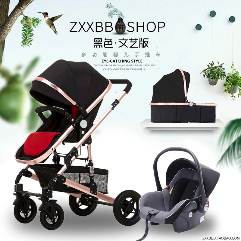 Переносная коляска для новорожденных с высоким пейзажем, светильник для детской коляски 3 в 1 с системой автомобильного сиденья для путешествий