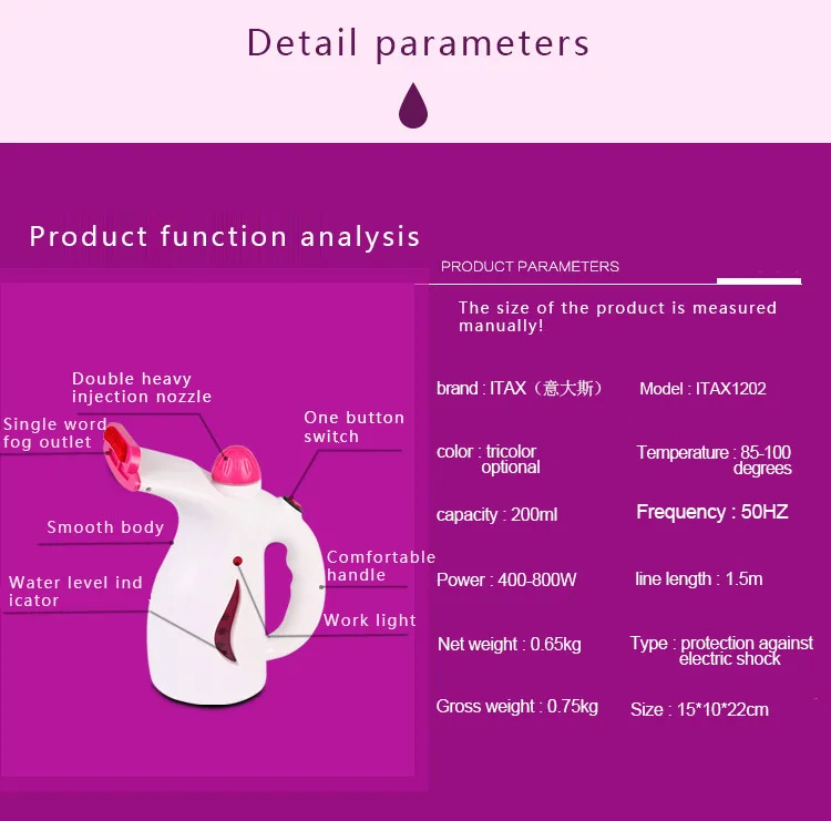 ITAS1202 портативная ручная мини подвесная гладильная машина может быть настроена в подарок паровой электрический утюг с паровым увлажнением лица