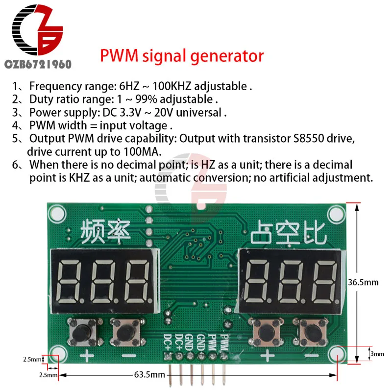 DC 12 В СВЕТОДИОДНЫЙ Цифровой PWM импульсная Частота функция генератор сигналов квадратная волна прямоугольная волна рабочий цикл