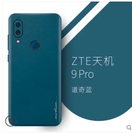 ZTE Axon 9 pro чехол из натуральной кожи наклейка на кожу 360 градусов кожаный для axon 10
