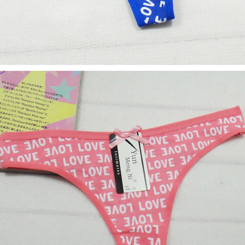 Briefs  (13)