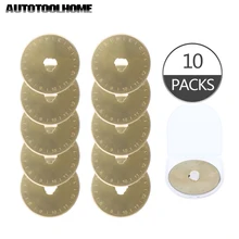 10 шт. роторные режущие лезвия 45 мм подходят для Olfa Fiskars с титановым покрытием SKS-7 сталь пластиковый чехол Аксессуары для шитья