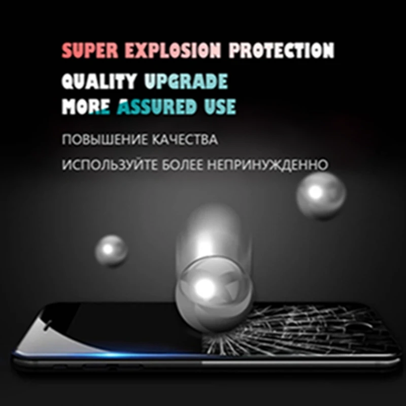 ActNeed_29