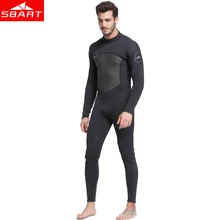 SBART 3 мм для подводного плавания из неопрена гидрокостюмы подводный охотничий костюм для подводного плавания Триатлон кайтсерфинга комбинезон Гидрокостюмы Upf50