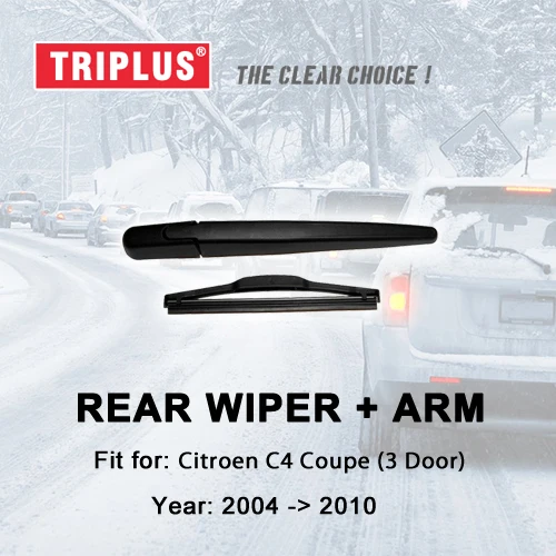 Задний рычаг стеклоочистителя для Citroen C4 Coupe (2004-2010) 1 шт. 7 дюймов 180 мм 3-дверный и