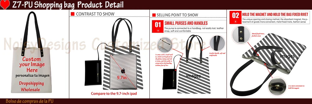 Z7-pu-shopping-bag