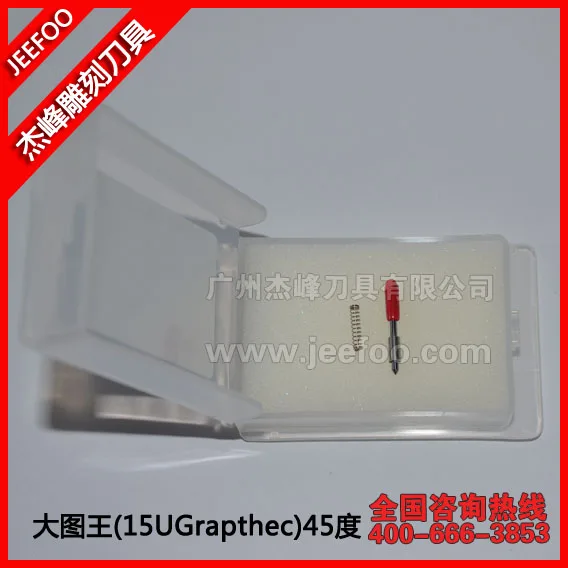 

Reflective Sheet Grapthec Blade Plotter Cutters