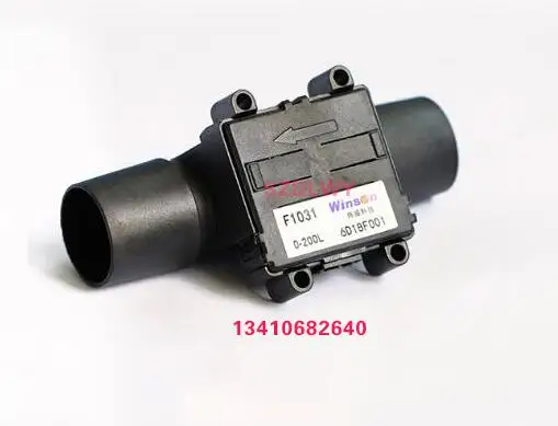 Датчик расхода F1031 0-200 л | Электроника