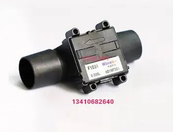 

F1031 Flow sensor 0-200L