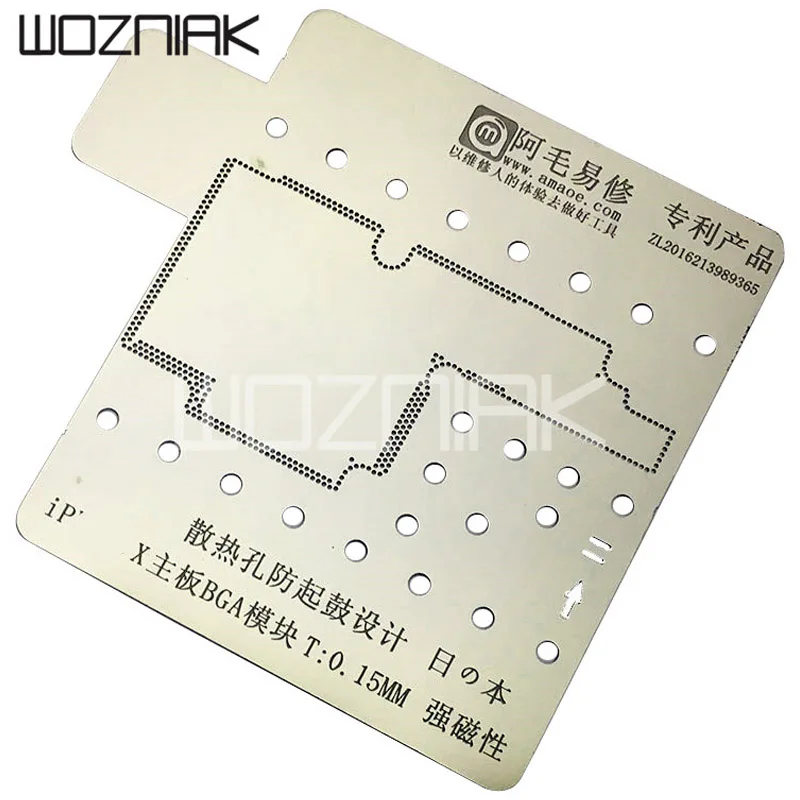 Лучший для iphone xs X 7 7P 6S 6G 6P Plus CPU NAND процессор BGA reball Tin Net HDD Baseband трафарет отличный