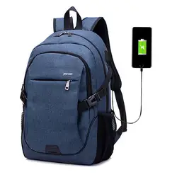 2019 мужской водонепроницаемый повседневный рюкзак школьный рюкзак сумка бренд 15,6 дюймов ноутбук Mochila рюкзак 32*18*48 см