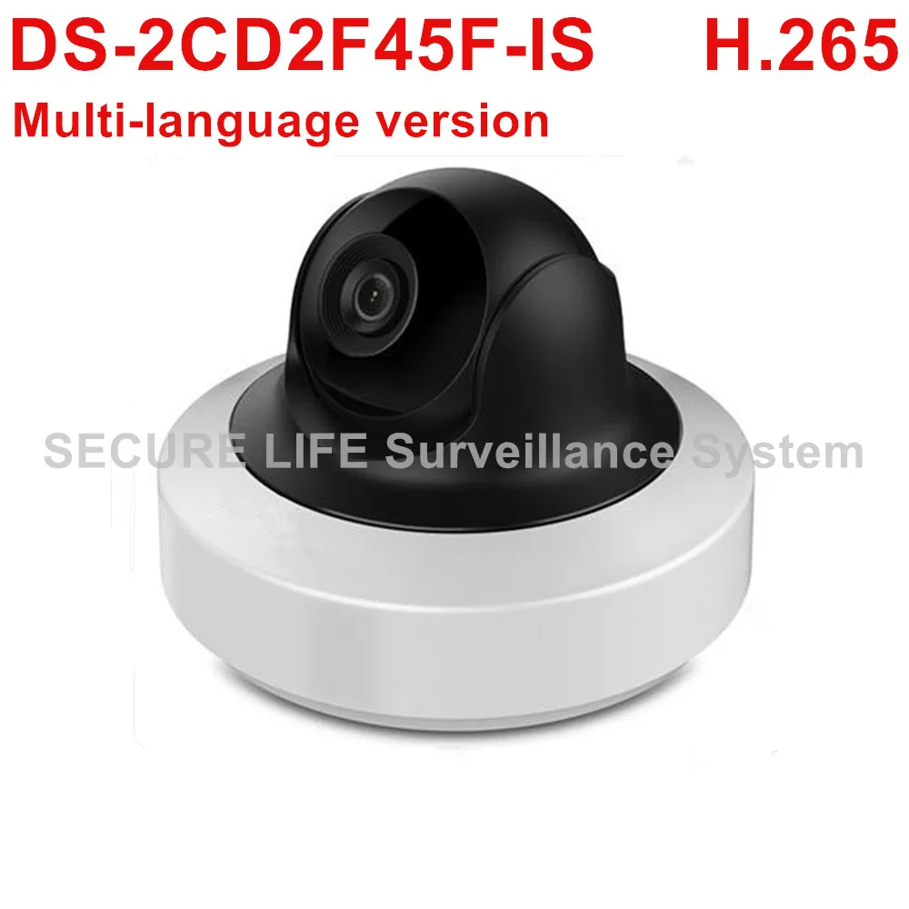 

Multi-language version DS-2CD2F45F-IS 4MP WDR Mini PT Network IP Camera Support on-board storage H.265 PoE Audio