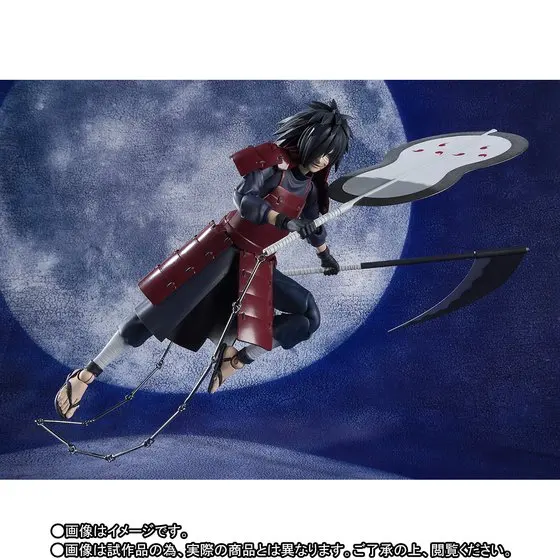 15 см аниме Наруто Shippuden Мадара Учиха Коллекция Фигурки игрушки|Игровые фигурки и