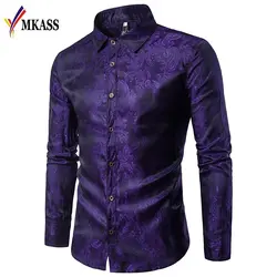 Для мужчин рубашка s деловые рубашки в повседневном стиле Новое поступление 2019 года MKASS брендовая одежда вышивка печати с длинным рукавом
