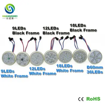 

60mm 9leds 12leds 18leds 36leds rgb led module 12v led modules rgb led pixel module light waterproof amusement park ride lights