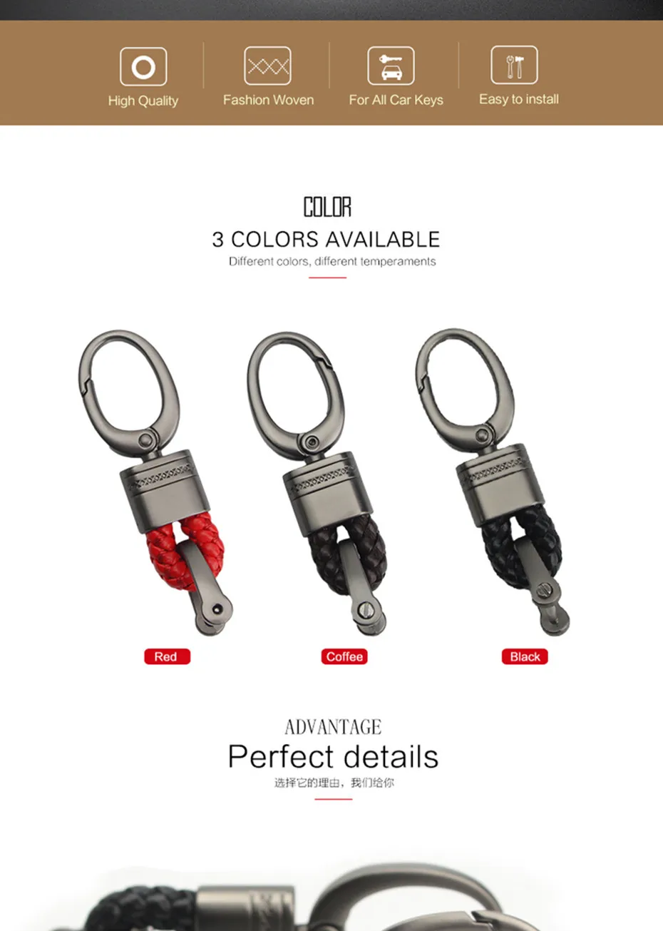 Car Key Chain Rings Keychain Keyring For Audi (2)