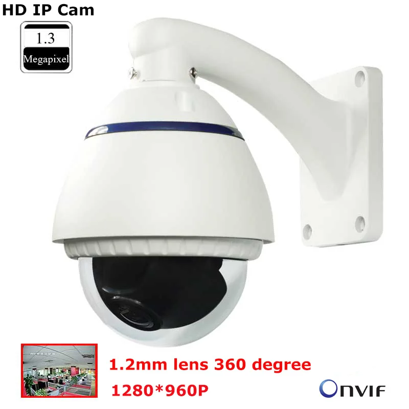 Panoramic 360 degree IP Camera 1280*960p HD Dome Camera IP Cam Fisheye Outdoor Onvif CCTV