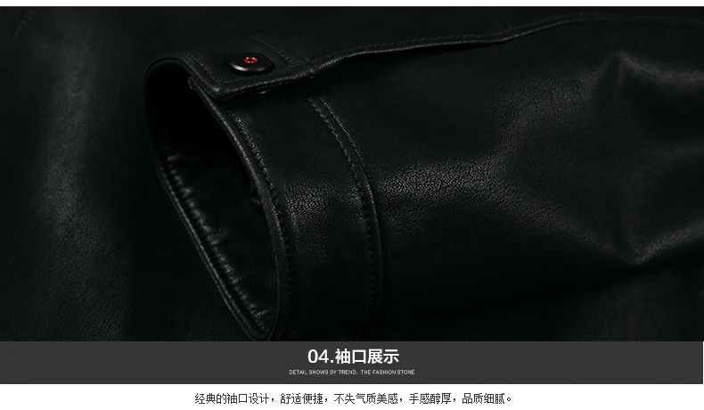 Men Casual Imitation Leather Jackets Stand Collar Zipper Outerwear Black Dark Green Orange Man Faux Leather Coat Motorcycle Bomber Jacket (20)