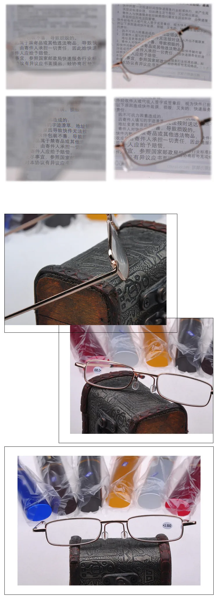 1145921722_1113961388