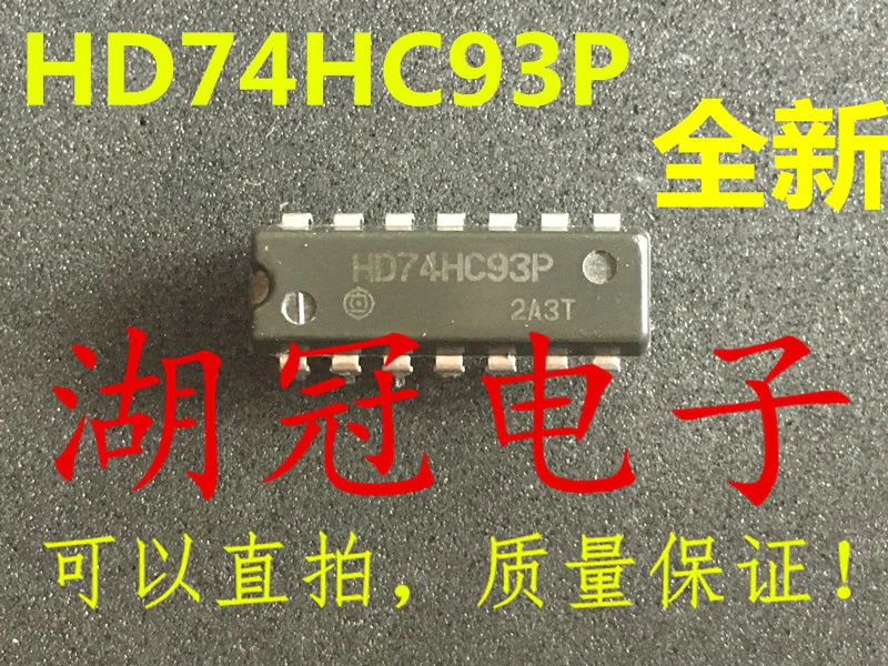 Бесплатная доставка HD74HC93P SN74HC93N | Компьютеры и офис