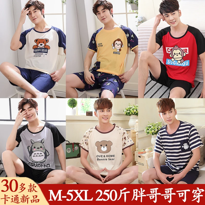 Summer-Men-Pajama-Set-Cartoon-100-Cotton-Sleep-Shirt-Shorts-Suit-Short-Pyjamas-Plus-Size-4XL (2)